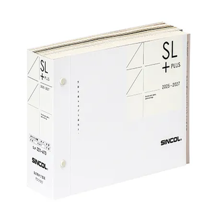 SL Plus（エスエルプラス）