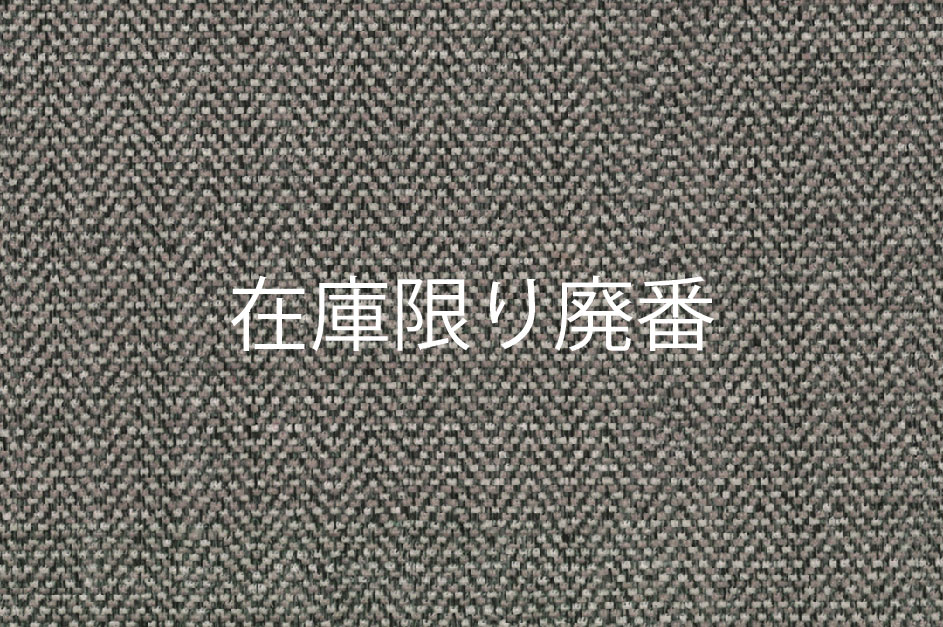 アッシュ
