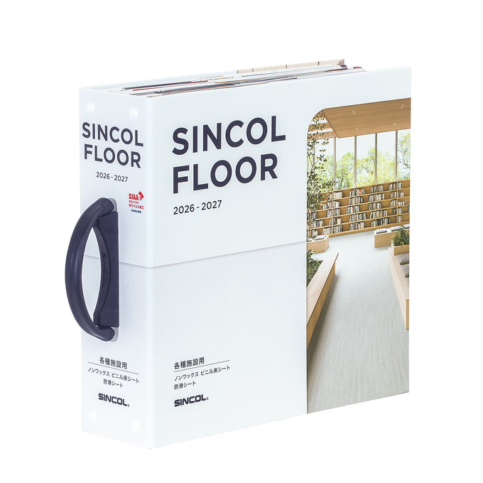 SINCOL FLOOR（シンコールフロア）